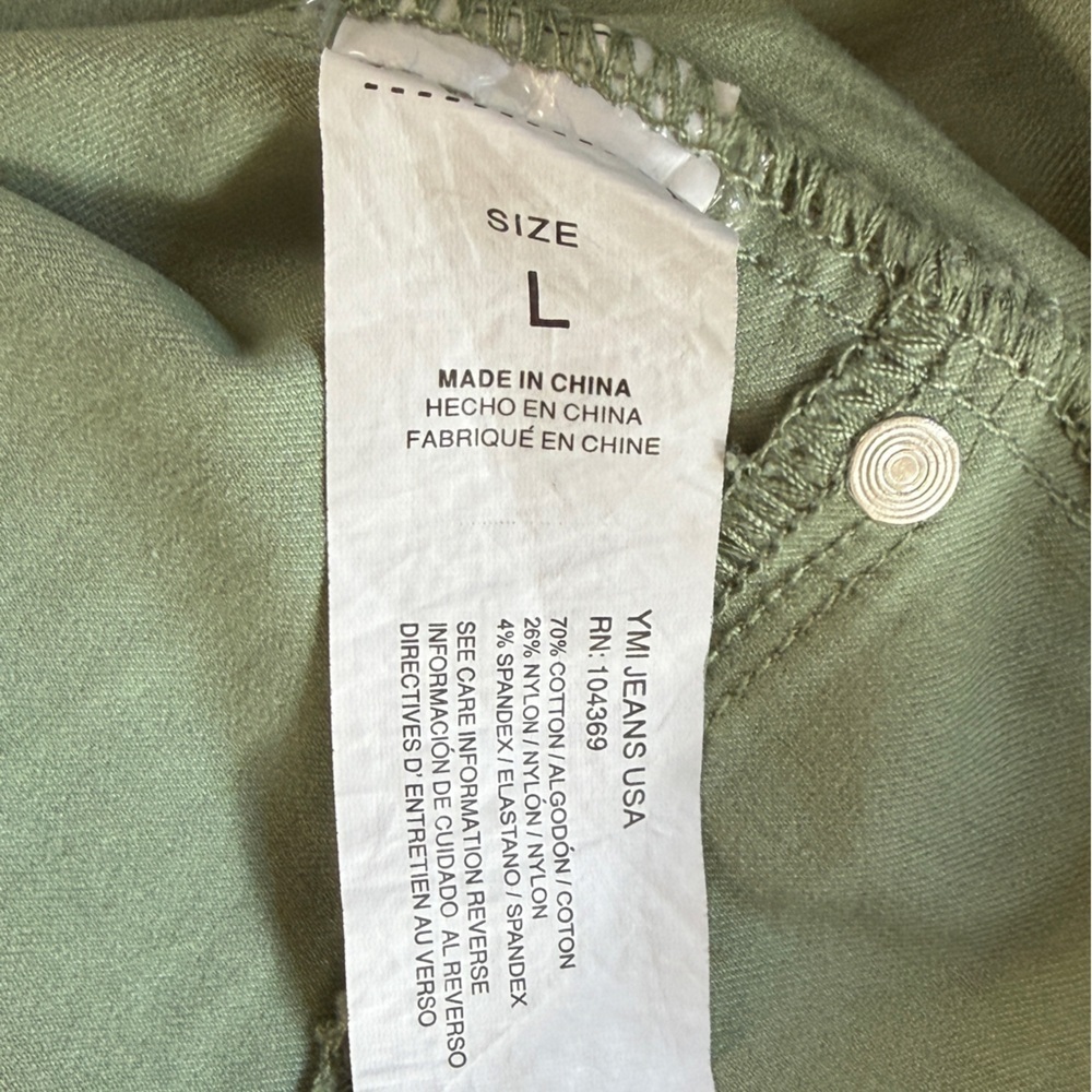 Women’s YMI Mint Green Skinny Jeans - Picture 5 of 6